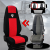 Pokrowce_na_fotele_do_samochodu_VOLVO_FH_5_FH_4_FH_15_ CZEROWNE_1_PAS_FOTEL_PASAZERA.png
